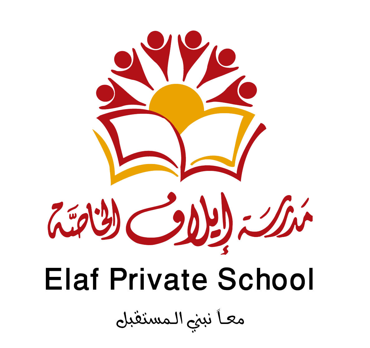 Eguru